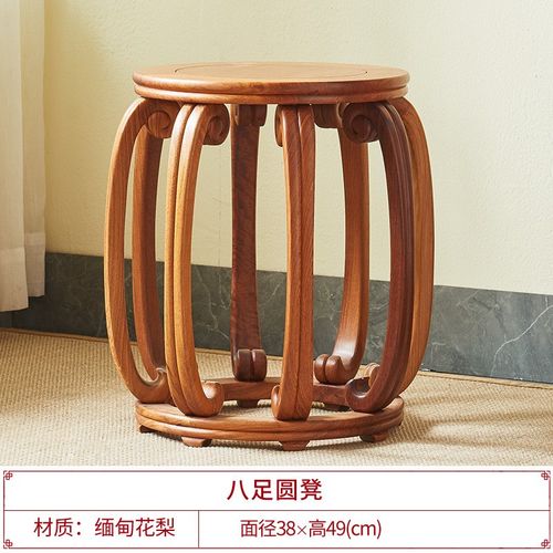 缅甸花梨圆鼓凳红木明清古典中式家具换鞋凳实木客厅八足凳鼓凳