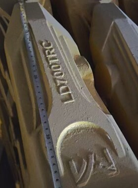 挖掘机斗齿LD700RC三一750斗齿SY75060176496 12805834 边齿齿座