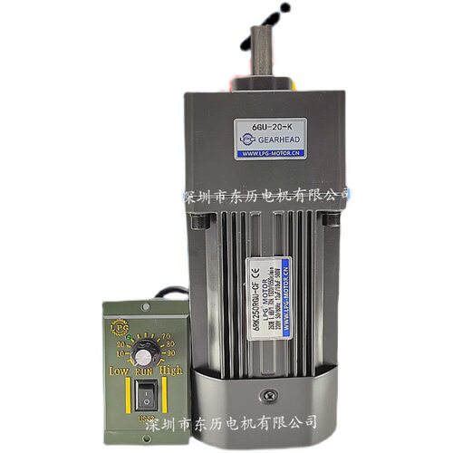 LPG利邦电机6RK250RGU-CF减速机6GU-20-K调速器US52 HEARHEAD马达