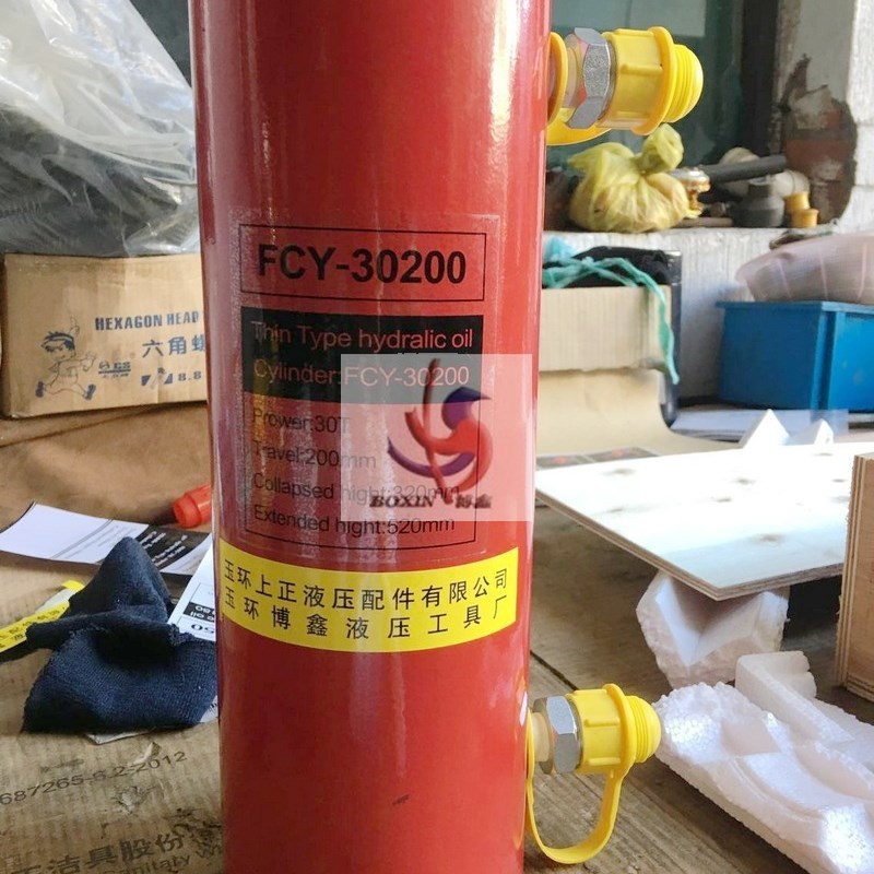 液压油缸 液压千斤顶 30T 200MM行程双作用油缸 分离式千斤顶