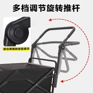 推车拉货车野营车拉杆车婴儿车推手拉杆车配件手拉车拉杆