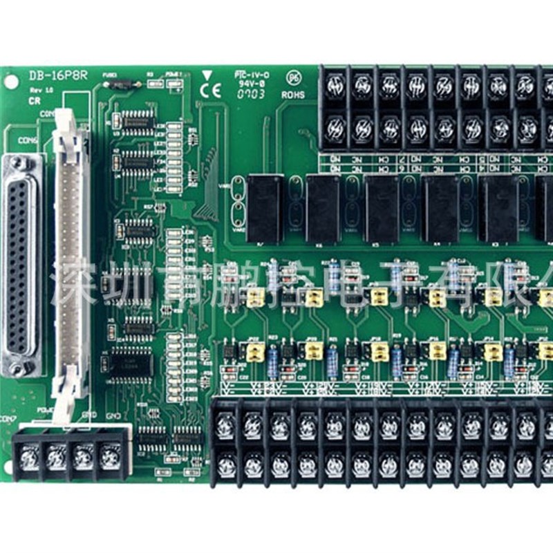 DB-16P8R  16路数字量输入/8路继电器输出板