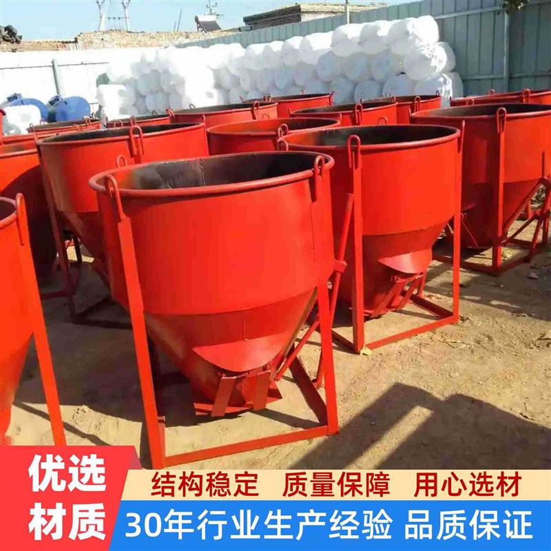 304不锈钢塔机砖斗矿用混凝土工地输送物料不易磨损工程机械控制