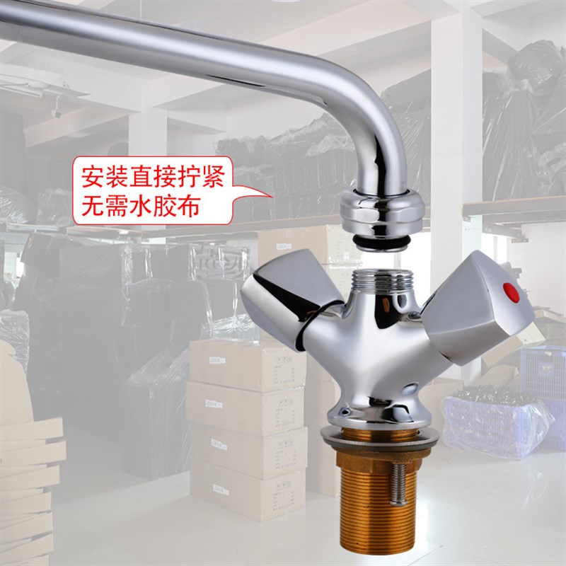 外贸双温三角把手水龙头单孔星盘水槽龙头厨房水龙头防溅水