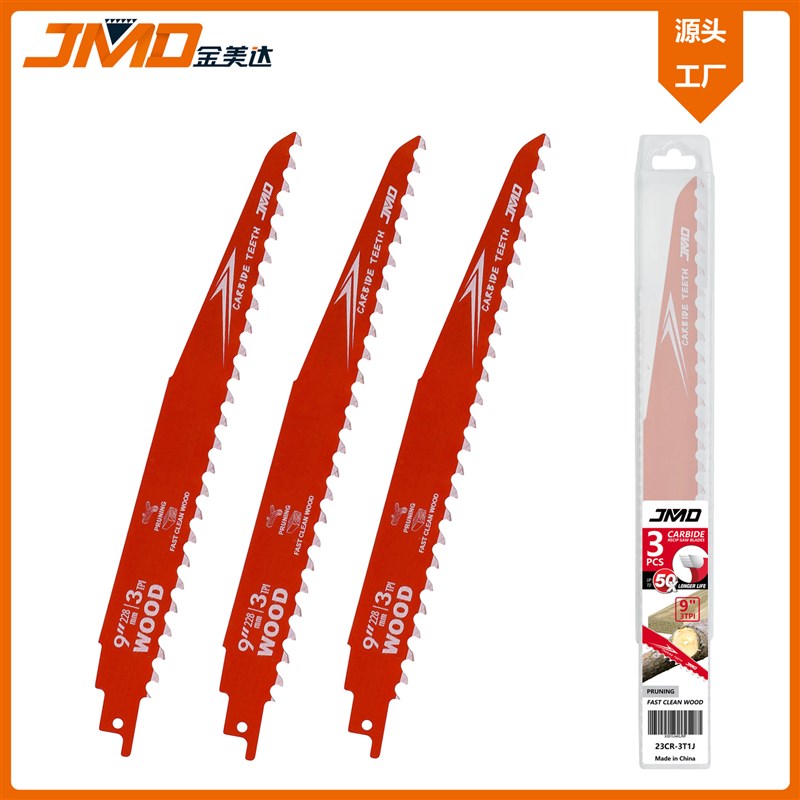 3pcs 9寸3T耐用切割硬木软木硬质合金齿往复锯条合金往复锯条