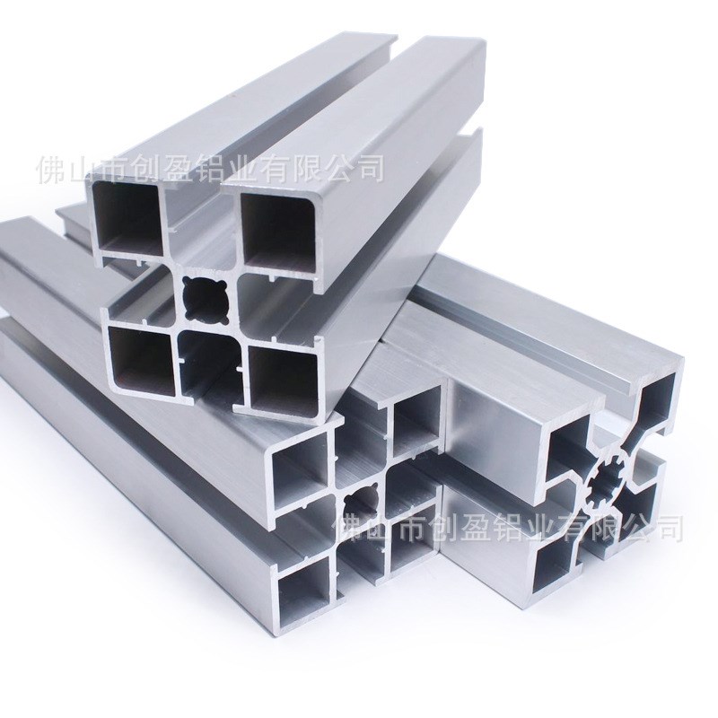 国标5050工业铝型材50x50梅花2.0流水线铝合金方管设备框架