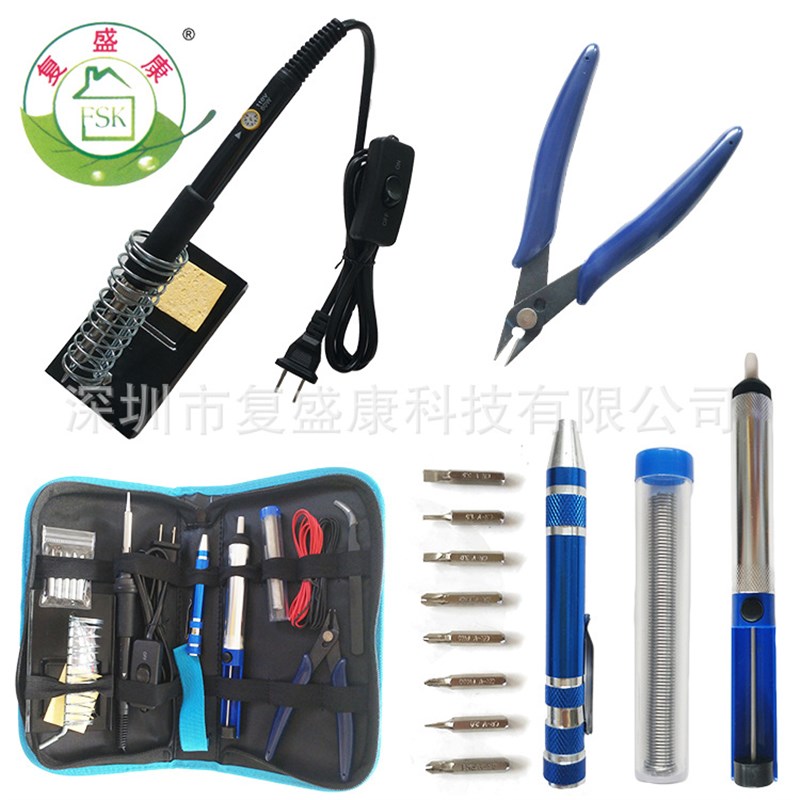 936电烙铁套装工具包  配带多功能全铝螺丝刀 电子剪钳子附电烙铁