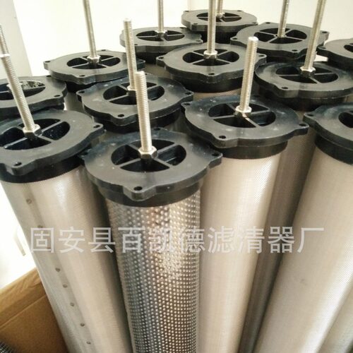 替代汉粤干燥机过滤器滤芯E9-48-II E7-48-II E5-48-II干燥机滤器