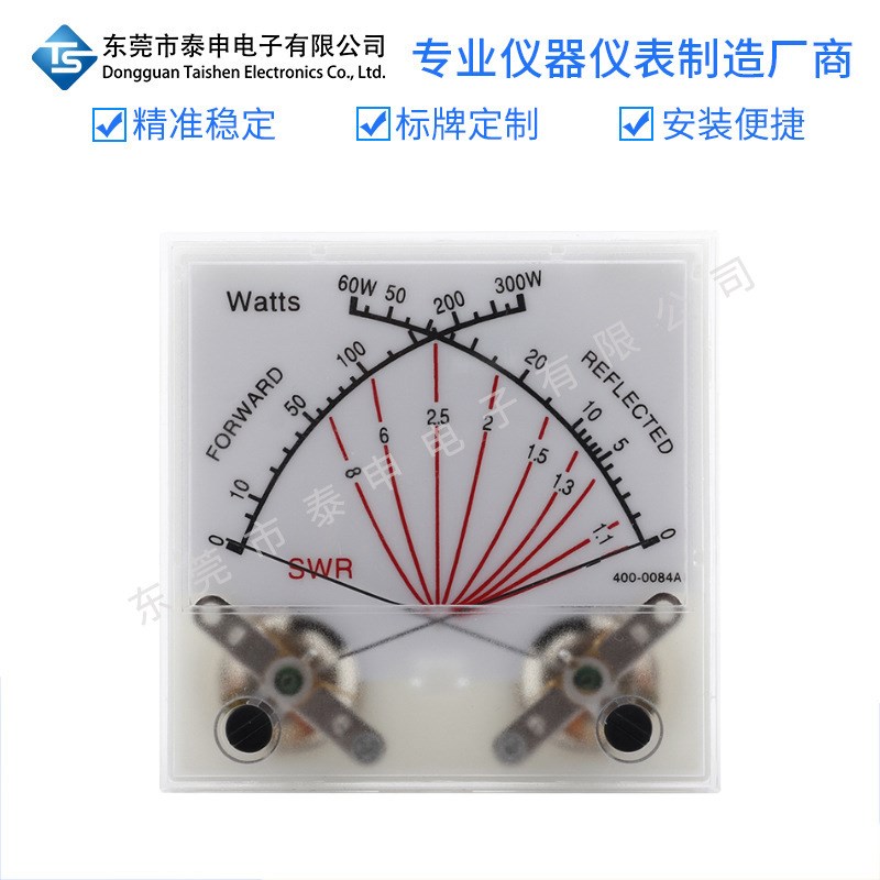 驻波表头无线电台SWR Watt Meter 双针60/300W功率表发射机带背光