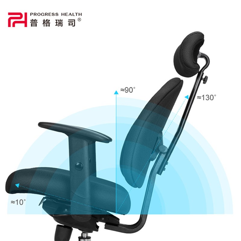 23A电脑椅人体工学椅健康电竞椅老板椅办公椅家用双背椅