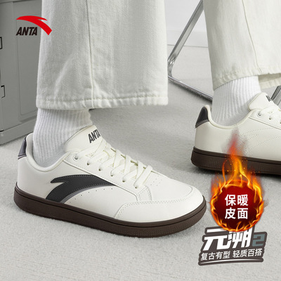 安踏男鞋冬季新款低帮休闲板鞋