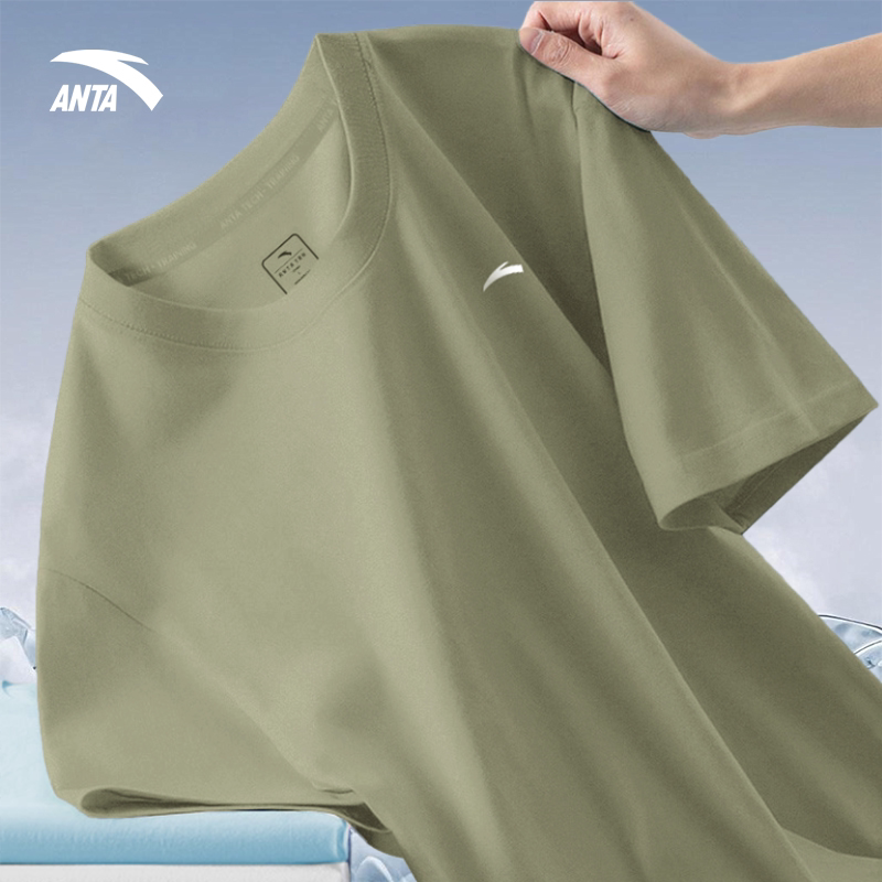 安踏速干冰丝运动短袖t恤男2026夏季新透气官方正品宽松爸爸上衣