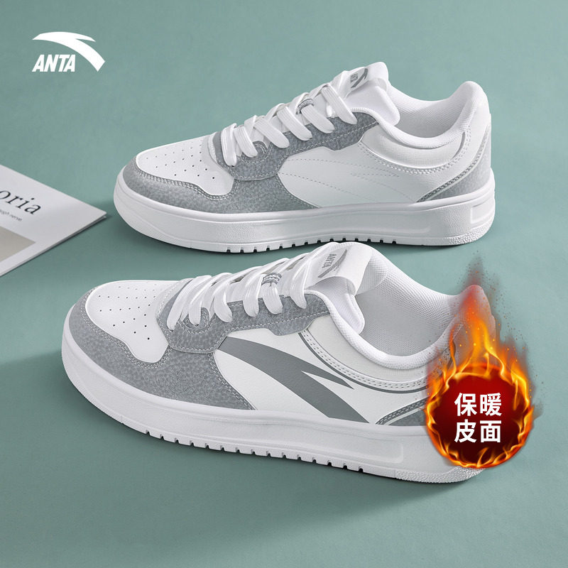 安踏板鞋男官方旗舰同款时尚板鞋