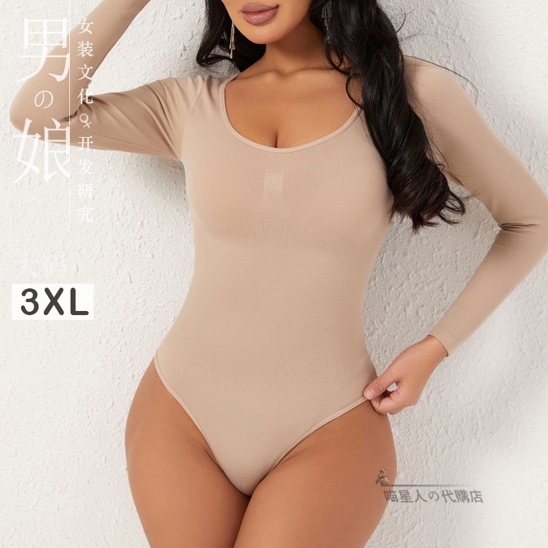 大码3XL打底胖MM圆领塑身黑肤色长袖舒适排扣修身女丁字款连体衣