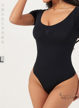 大码3XL胖MM日系圆领短袖黑肤咖色打底舒扣紧身女丁字款连体衣