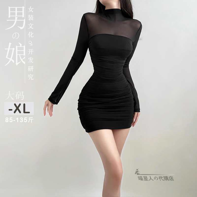 网纱裙半高领伪娘拼接长袖微透短裙辣妹女装大佬新款纯欲风连衣裙