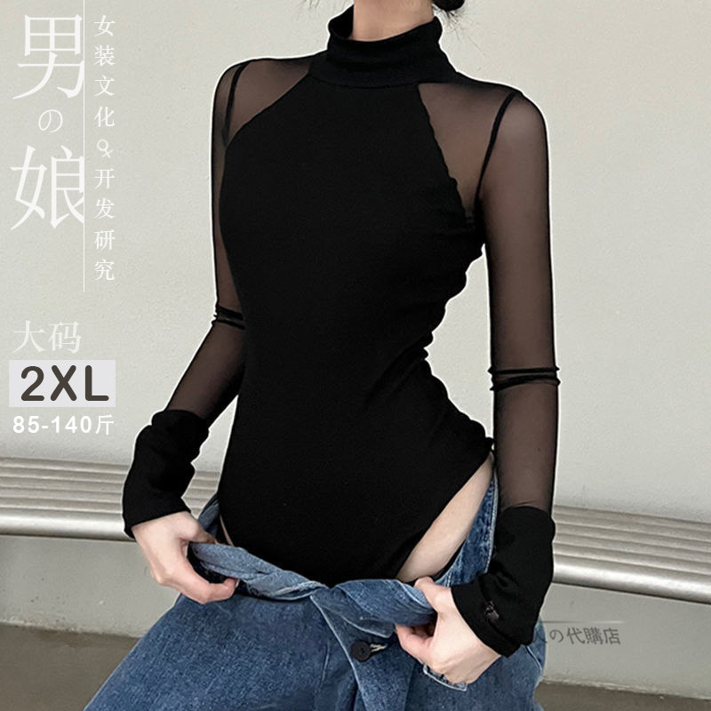 拼接网纱死水库特价2XL紧身大码女装大佬时尚气质伪娘打底连体衣