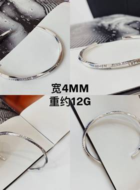 新款不同银匠创925纯 银十架涂字鸦扭纹细开口手镯镶嵌宝石女式原