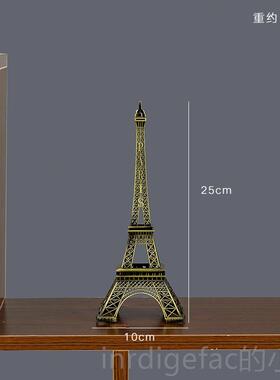 新款摩天轮客厅电视酒柜书复古摆件创意居装饰家品房柜间卧室桌面