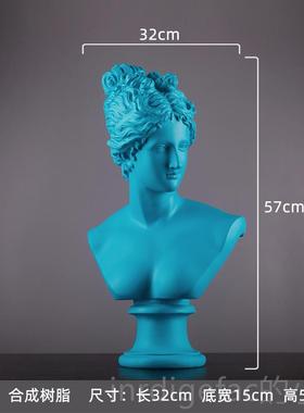 新款欧阿波雕像摆件石膏像公家居装饰品软装办罗室桌面式服装店道