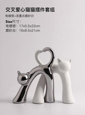 新款件贝美创意酒柜装品摆轻奢高档客厅电视柜汉家居桌饰面陶瓷工