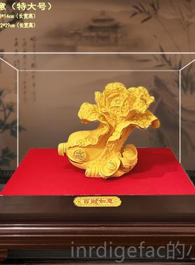 新款绒沙商金百财如意摆件 吉祥如饰意业 家居品店铺开公司庆典务