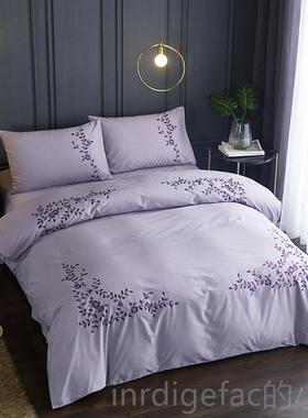 新款nin被e人er 欧式出口紫色全棉套四套1.8米双件刺绣花纯棉床上