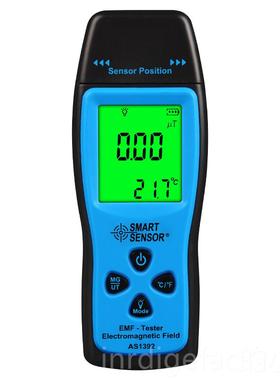 新款希玛AS1392电电磁辐射检测仪家用辐测量仪 手射机小器辐射测