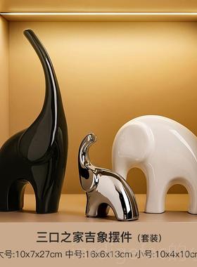 新款简轻奢客厅书创意现代约假书仿真书房酒柜家品居装饰书挡人物