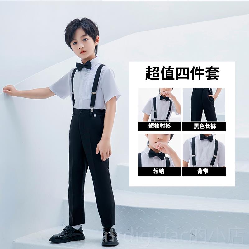 新款男童白色衬衫套装女背黑带裤童大合唱朗诵表演主儿持演出服礼