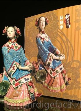 新款石湾公仔陶仕女摆特件家居客厅装瓷饰品复古新送中式桌面摆设