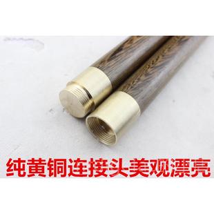 新款 鸡木太极杖养生武杖拼接折叠防组合棍术棍二合一翅长棍鞭杆身