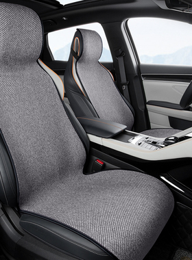 运动座椅汽车坐垫四季彷亚麻比亚迪元秦宋plusPro汉eV领克夏座垫
