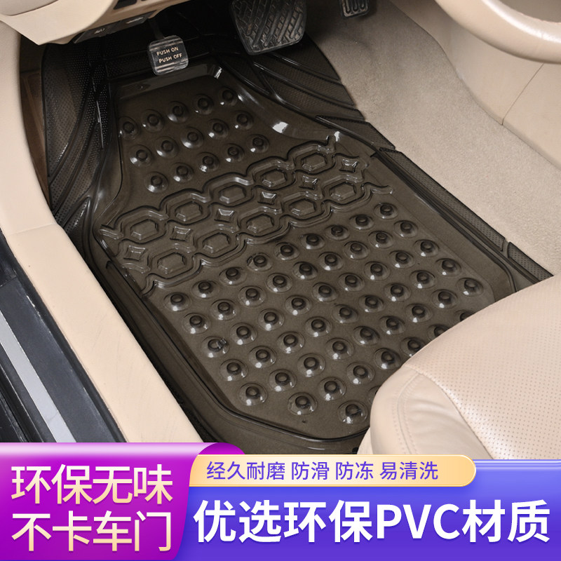 适用于日产新奇骏逍客骐达天籁加厚透明塑料PVC防水乳胶汽车脚垫
