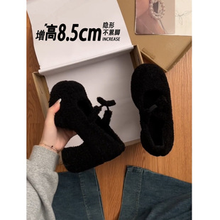 小个子加绒玛丽珍单鞋 2025冬新款 高级感毛毛高跟鞋 女 怪美主义