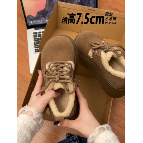 【怪美主义】厚底增高加绒勃肯鞋雪地靴2025冬乐福鞋保暖毛毛棉鞋