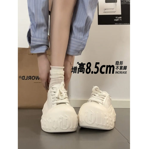 【怪美主义】大头休闲鞋子女2026春新款小个子厚底板鞋白色面包鞋