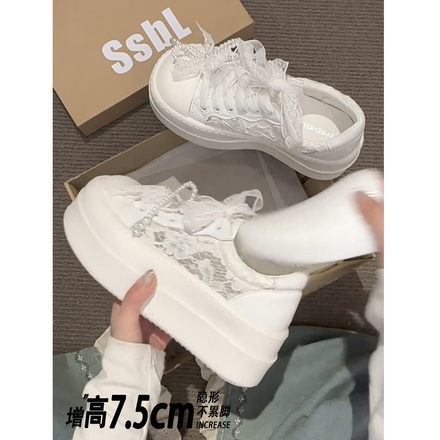 【怪美主义】厚底小白鞋女2025款珍珠系带蝴蝶结休闲鞋蕾丝网面潮