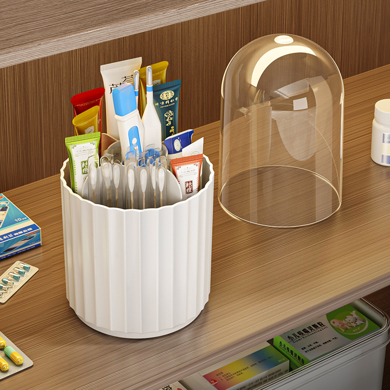 药膏收纳盒旋转家用分格药品收纳