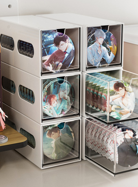 吧唧收纳盒抽屉式桌面大容量透明立牌周边徽章谷子亚克力整理盒