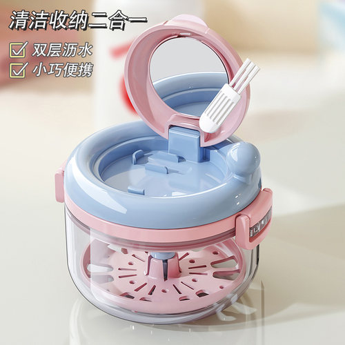 牙套收纳盒隐形假牙盒子带镜子