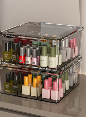 指甲油收纳盒家用甲油胶光疗胶带盖防尘整理美甲工具大容量置物盒