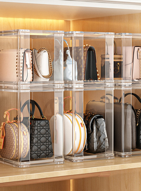 包包收纳神器柜内亚克力大牌斜跨手提女包分格存放防尘包包放置架