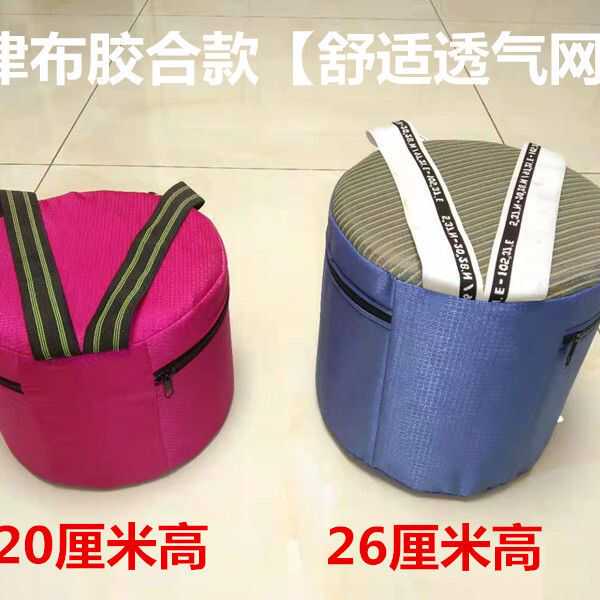 大棚专用干农活挖蒜随身跟屁凳