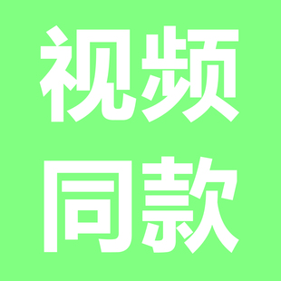 TBA凯旋门金扣经典真皮腰带高级感牛皮牛仔裤连衣裙百搭大牌腰带