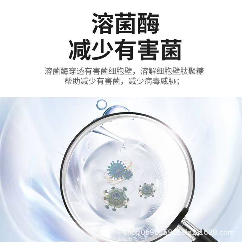 宠物免疫球蛋白粉猫咪狗狗调节免疫力宠物保健品营养补充剂工厂