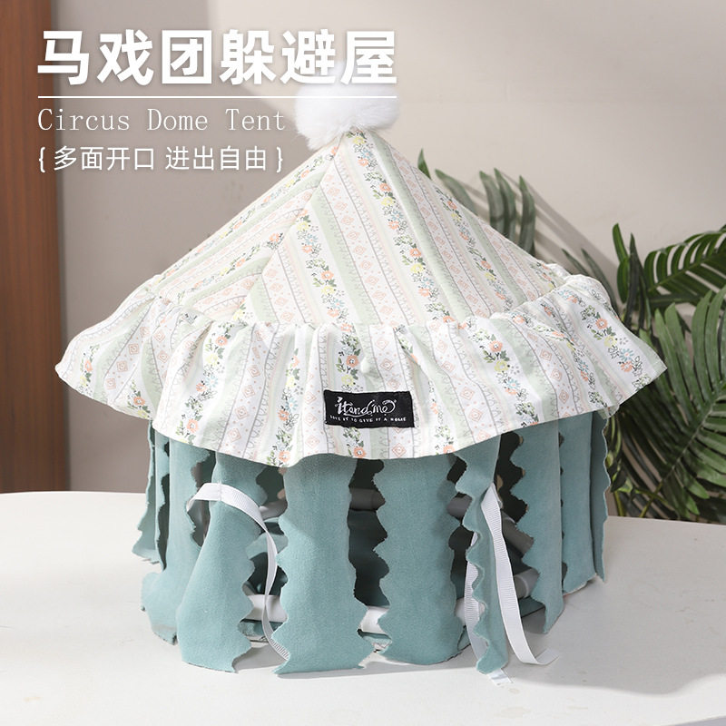 荷兰猪冬季窝马戏团造型棉窝兔子荷兰猪流苏隧道窝带垫子冬季帐篷