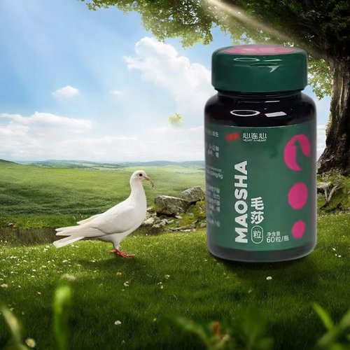 赛鸽子专用调理毛滴虫口黄拉稀水