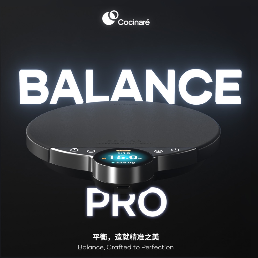 Cocinare精准平衡手冲咖啡秤