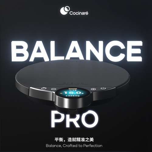 Cocinare精准平衡手冲咖啡秤